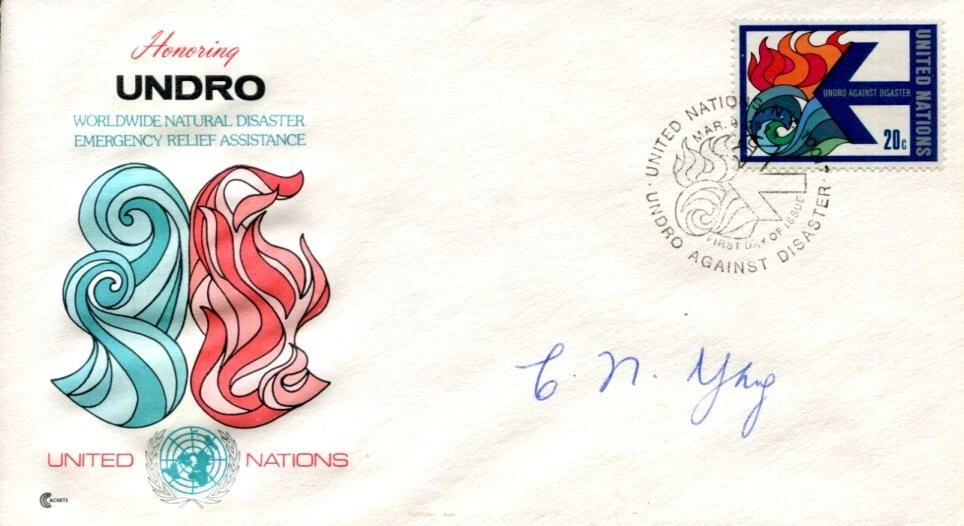 C. N. Yang Chen-Ning Nobel Prize Physics Yang-Mills Theory Signed Autograph FDC