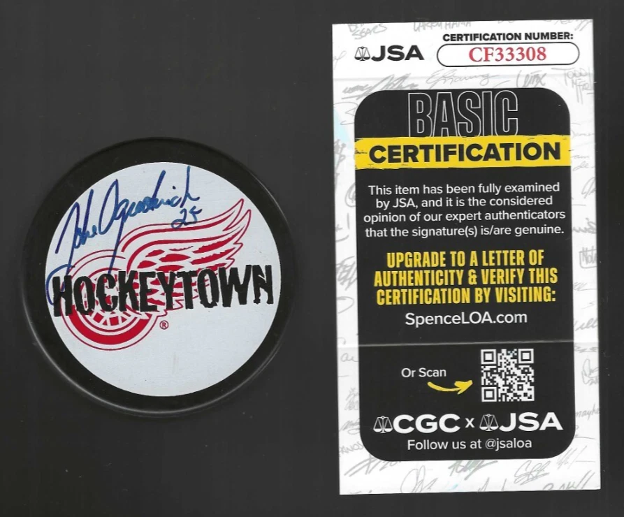 John Ogrodnick Signed Detroit Red Wings HockeyTown Logo Puck JSA COA