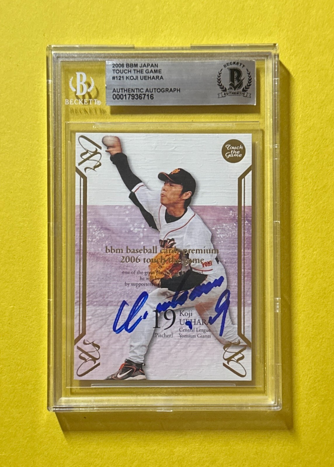 2006 BBM JAPAN KOJI UEHARA TOUCH THE GAME BECKETT AUTH SIGNED AUTO CARD #121