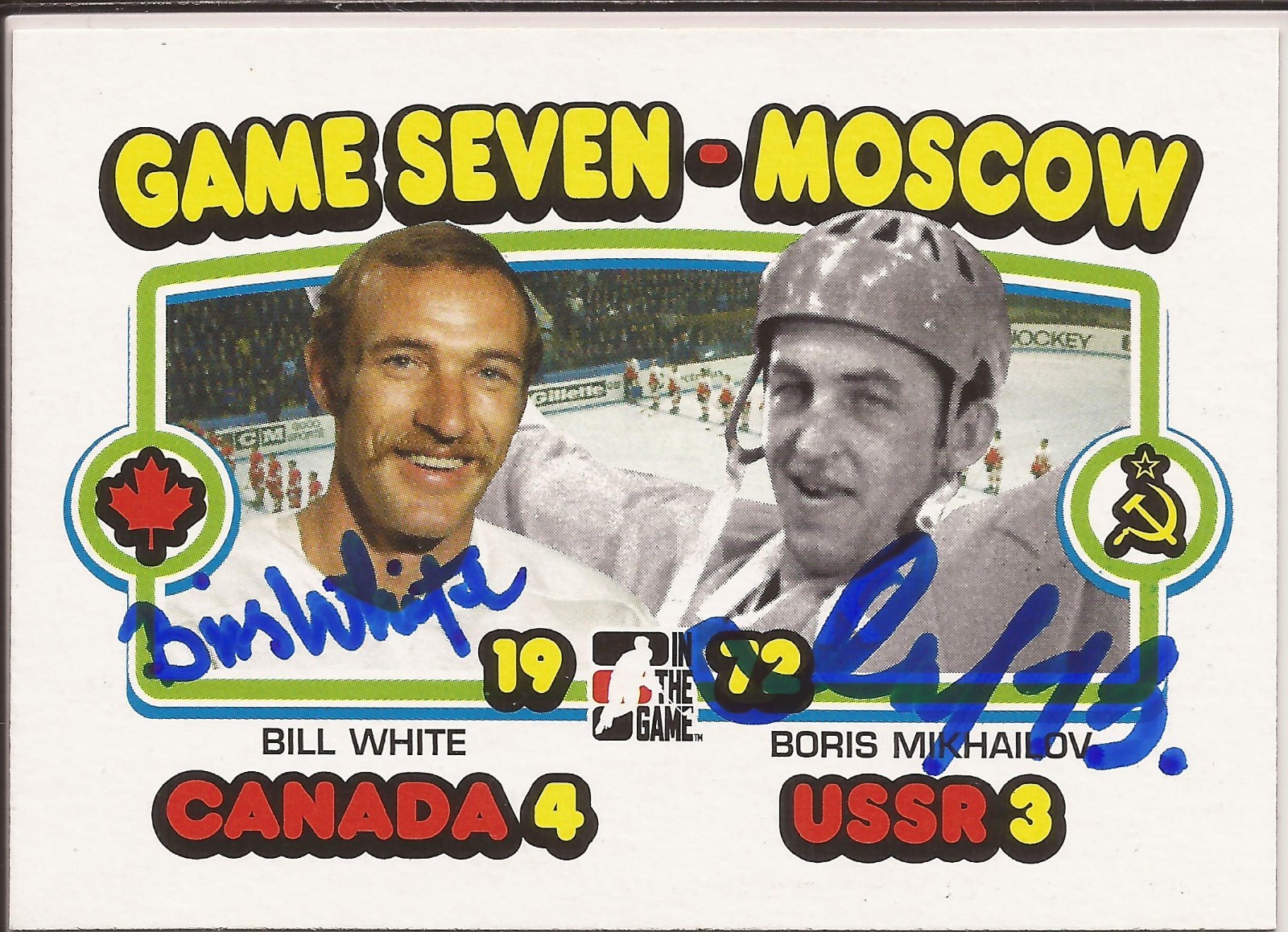 Bill White Boris Mikhailov Signed 2009 ITG Year In 1972 Card