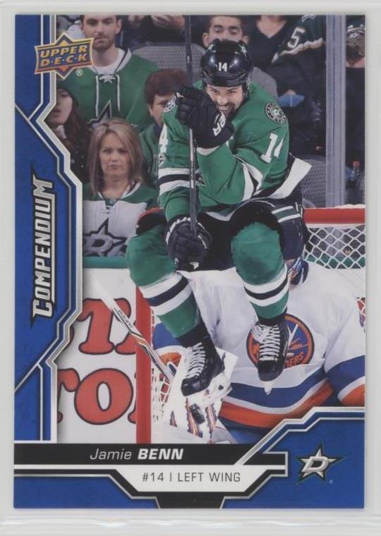 Dallas Stars 2018-19 Upper Deck Compendium Blue Parallel Card Team Set