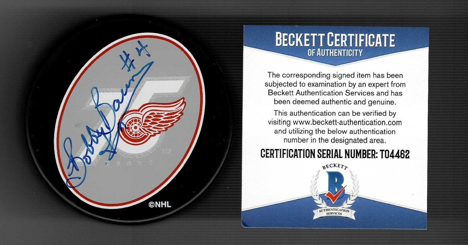 Bobby Baun Signed Detroit Red Wings 75th Anniversary Puck Beckett COA