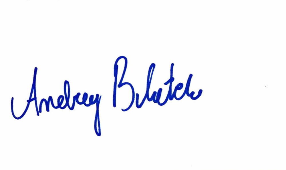 ANDRAY BLATCHE SIGNED AUTOGRAPH - INDEX CARD - WASHINGTON WIZARDS, BROOKLYN NETS