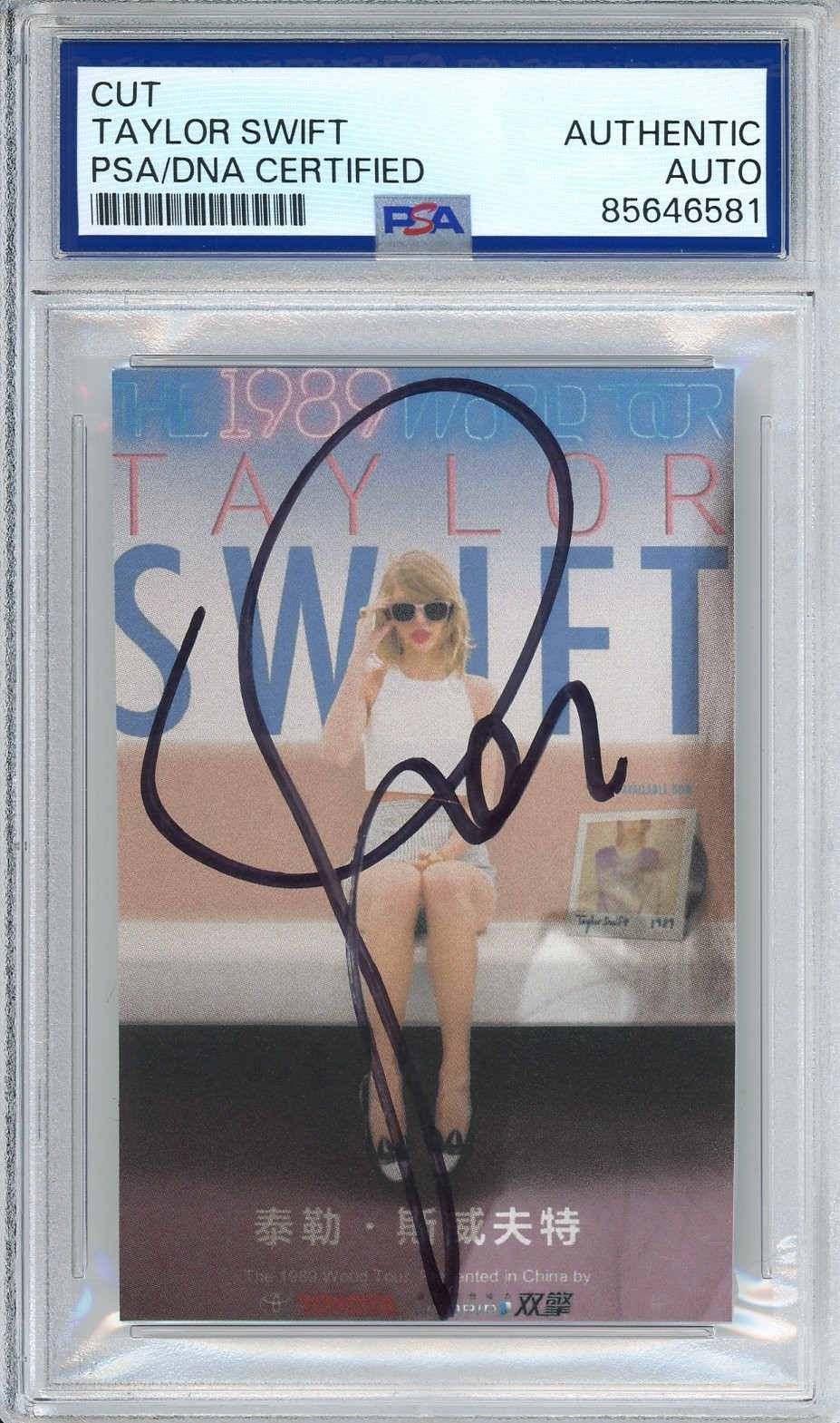 TAYLOR SWIFT SIGNED 1989 World Tour Picture Cut AUTOGRAPH PSA DNA COA Certified