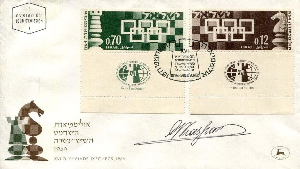 Garry Kasparov World Chess Champ Grandmaster Rare Signed Autograph FDC JSA