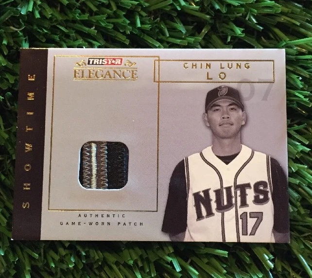 CHIN LUNG LO 2007 TRI STAR ELEGANCE 4 COLOR PATCH #D /25