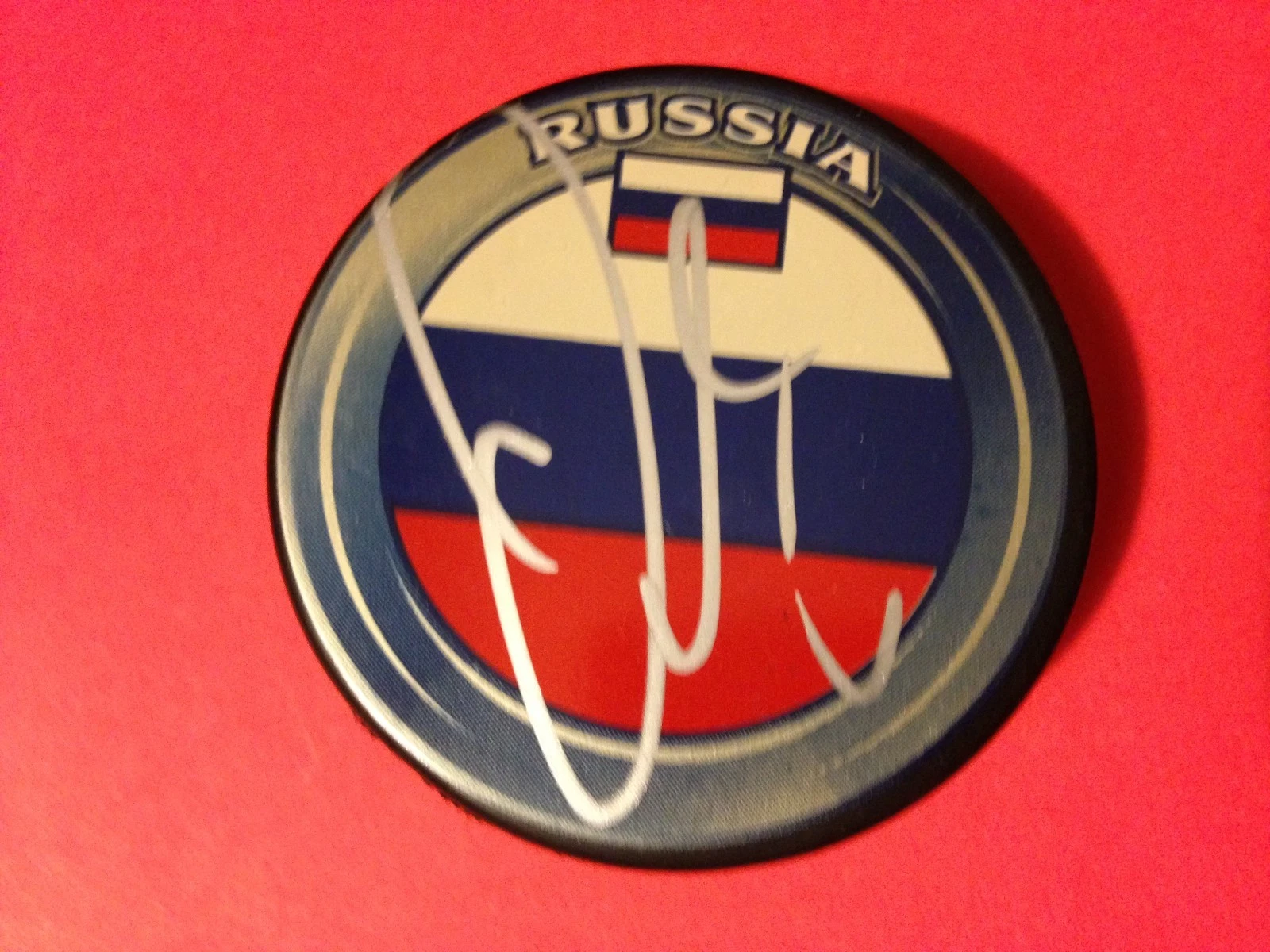 Nail Yakupov Russia Flag Oilers #1 Signed Auto Puck w/ Holder Auto