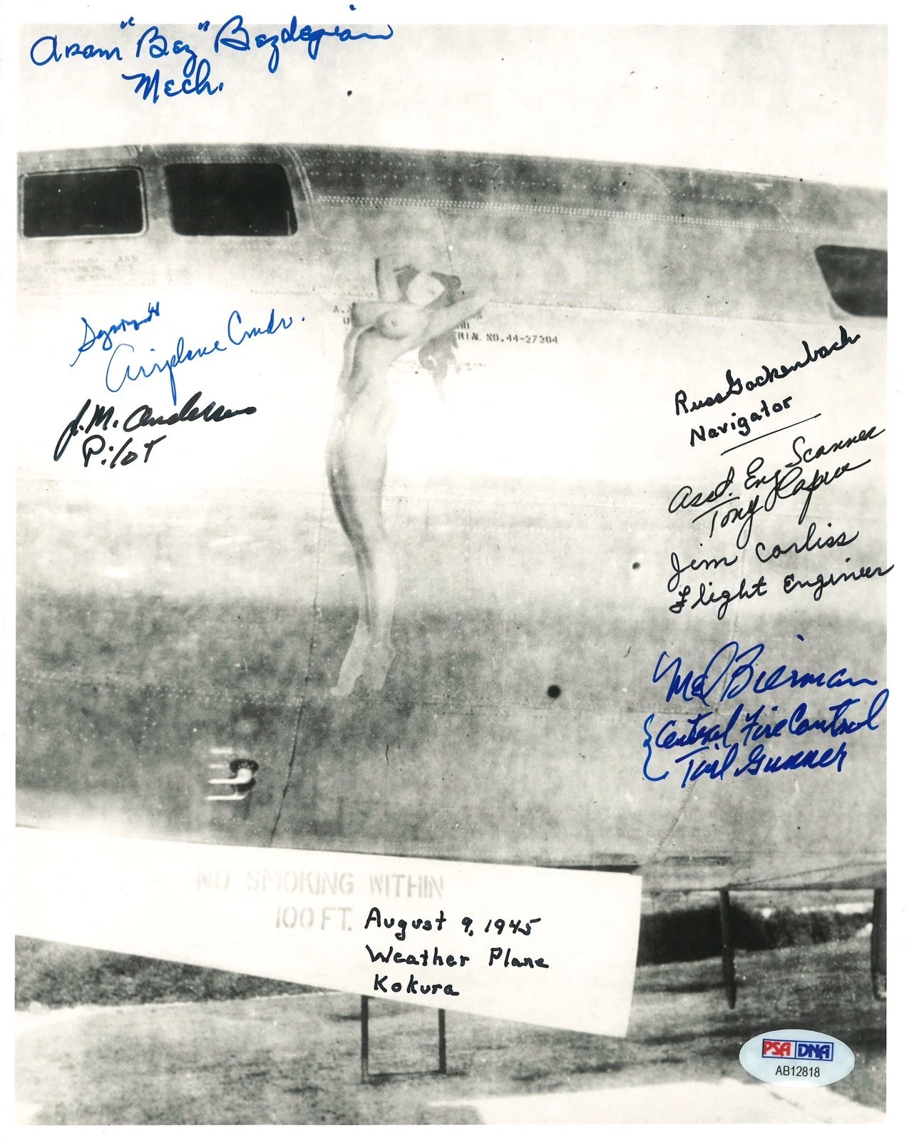 UP AN ATOM B-10 CREW MULTI SIGNED 8X10 PHOTO PSA DNA AB12818  X7