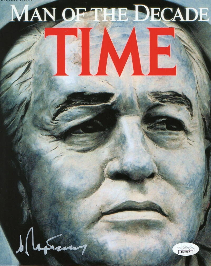 MIKHAIL GORBACHEV SIGNED AUTOGRAPH 8X10 TIME MAGAZINE PHOTO - MAN OF THE DECADE