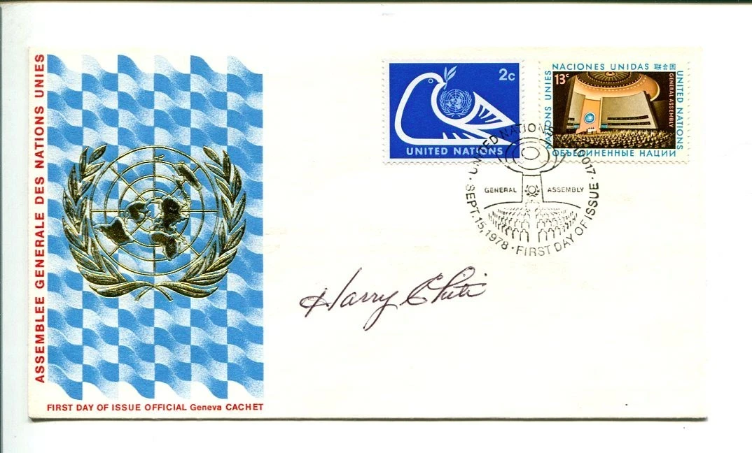 Harry Chiti NY New York Mets 1962 Inaugural Season 1950s Chicago Cubs Signed FDC