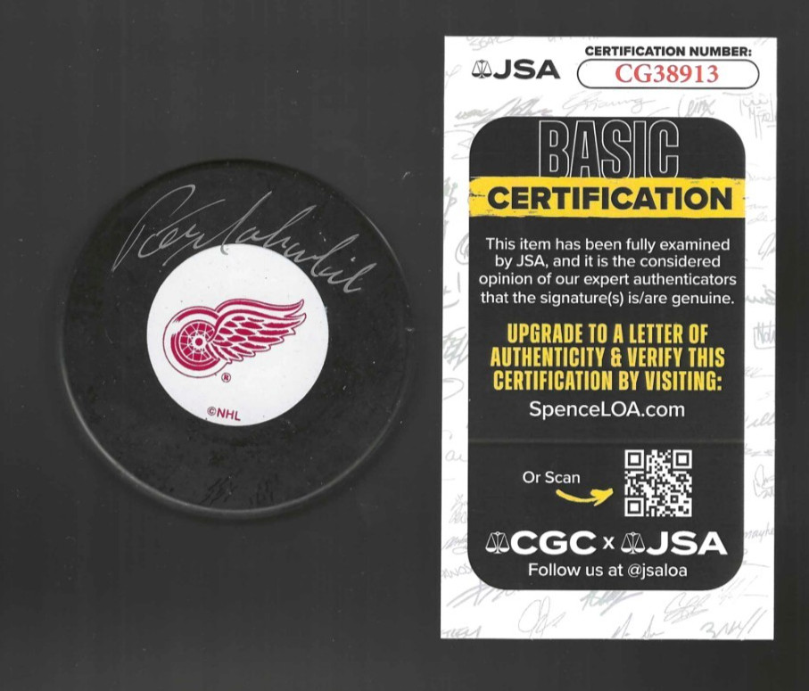 Pete Mahovlich Signed Detroit Red Wings Puck JSA COA