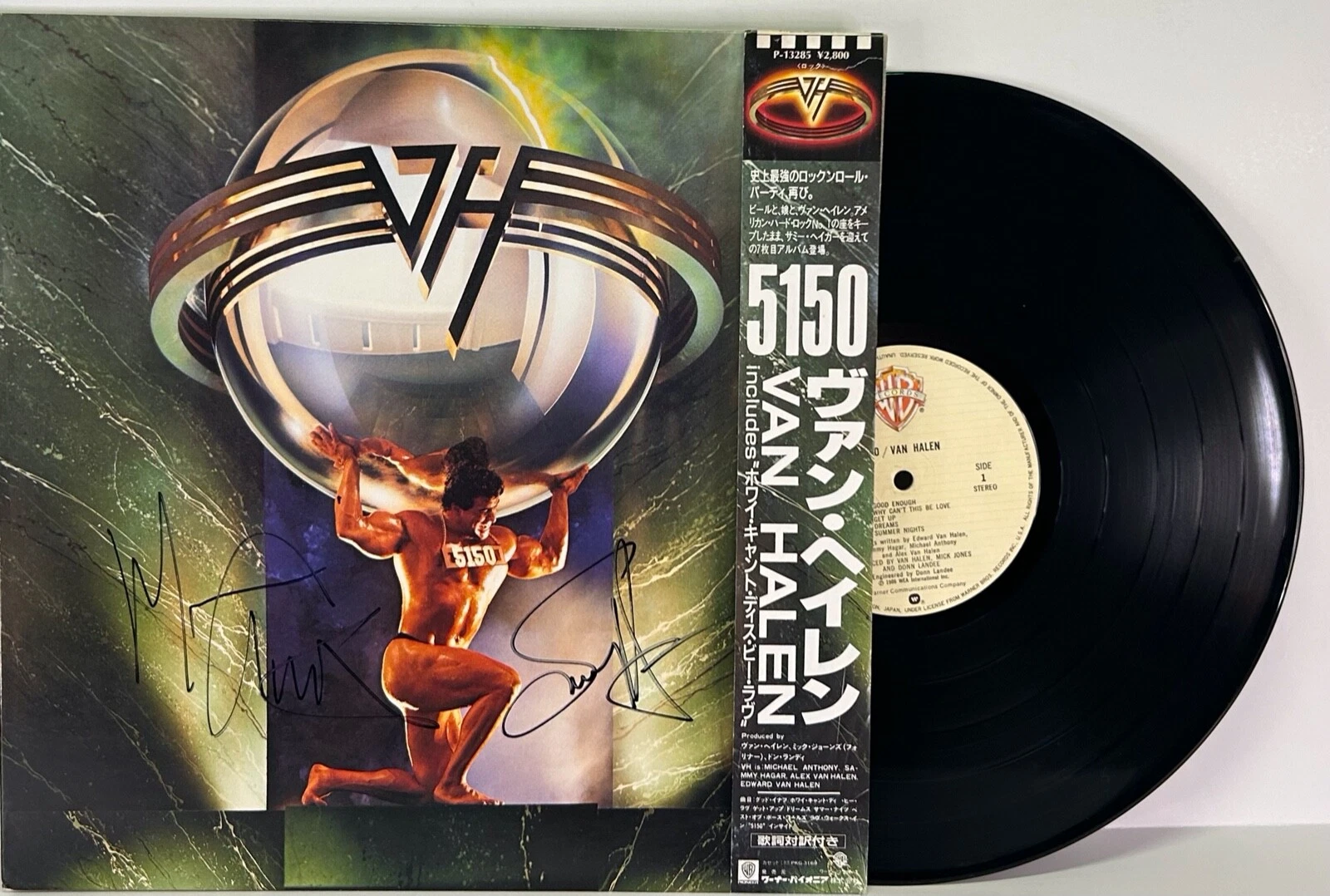 SAMMY HAGAR MICHAEL ANTHONY Signed Auto Japanese 5150 LP Cover 