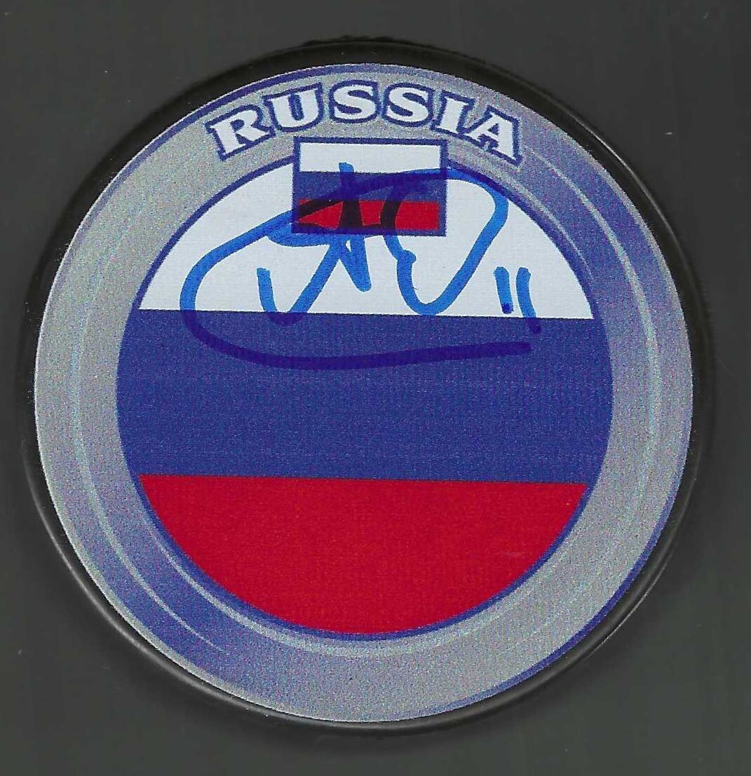 Egor Afanasyev Signed Russia Hockey Puck Nashville Predators