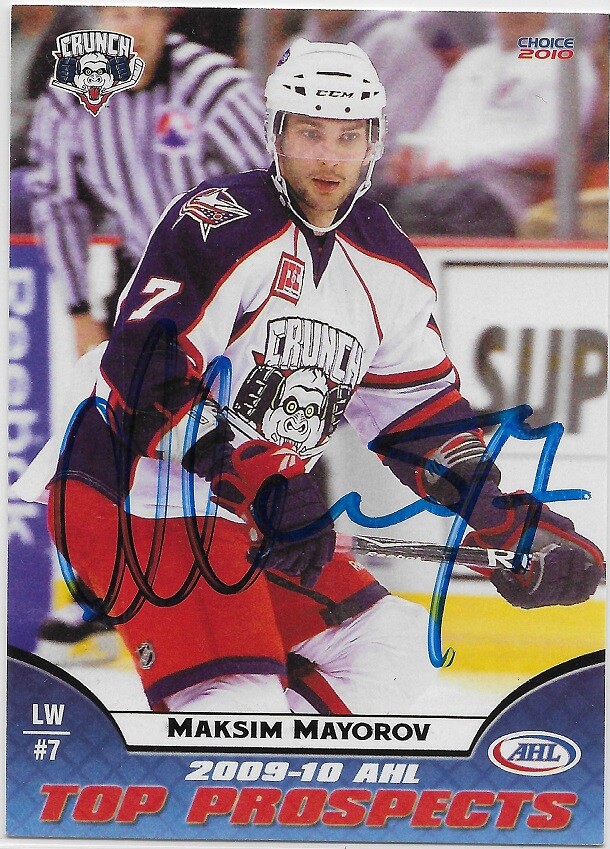 Maksim Mayorov Signed 2009-10 AHL Top Prospects Card #43