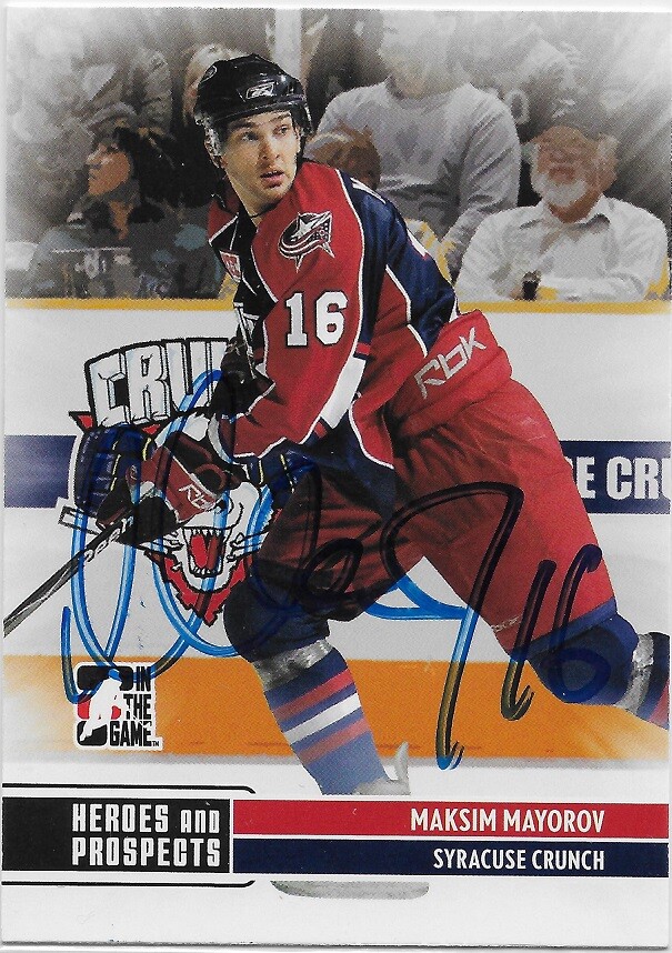 Maksim Mayorov Signed 2009-10 ITG Heroes & Prospects Card #43