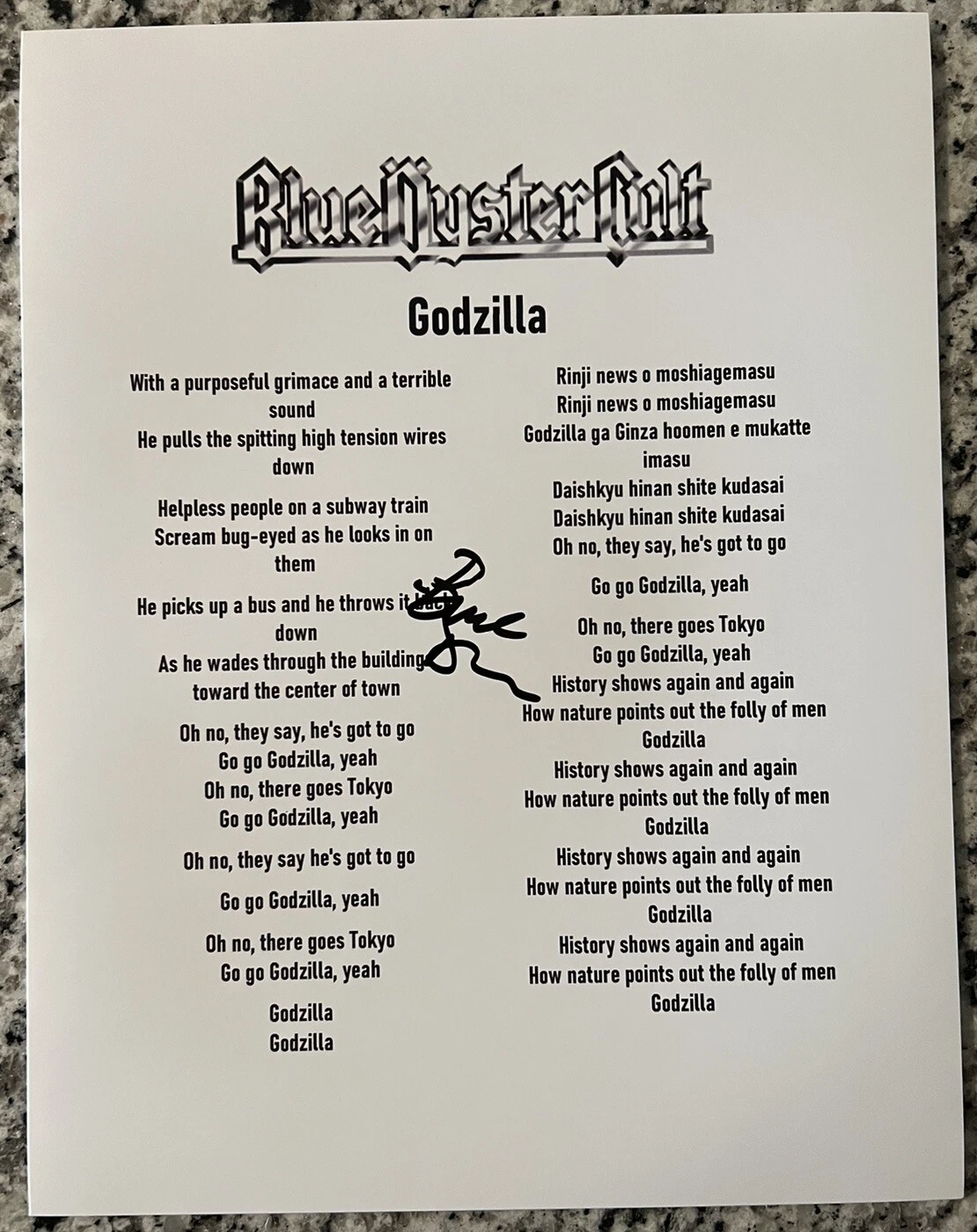 BUCK DHARMA SIGNED LYRIC SHEET BLUE OYSTER CULT SINGER AUTHENTIC AUTOGRAPH COA