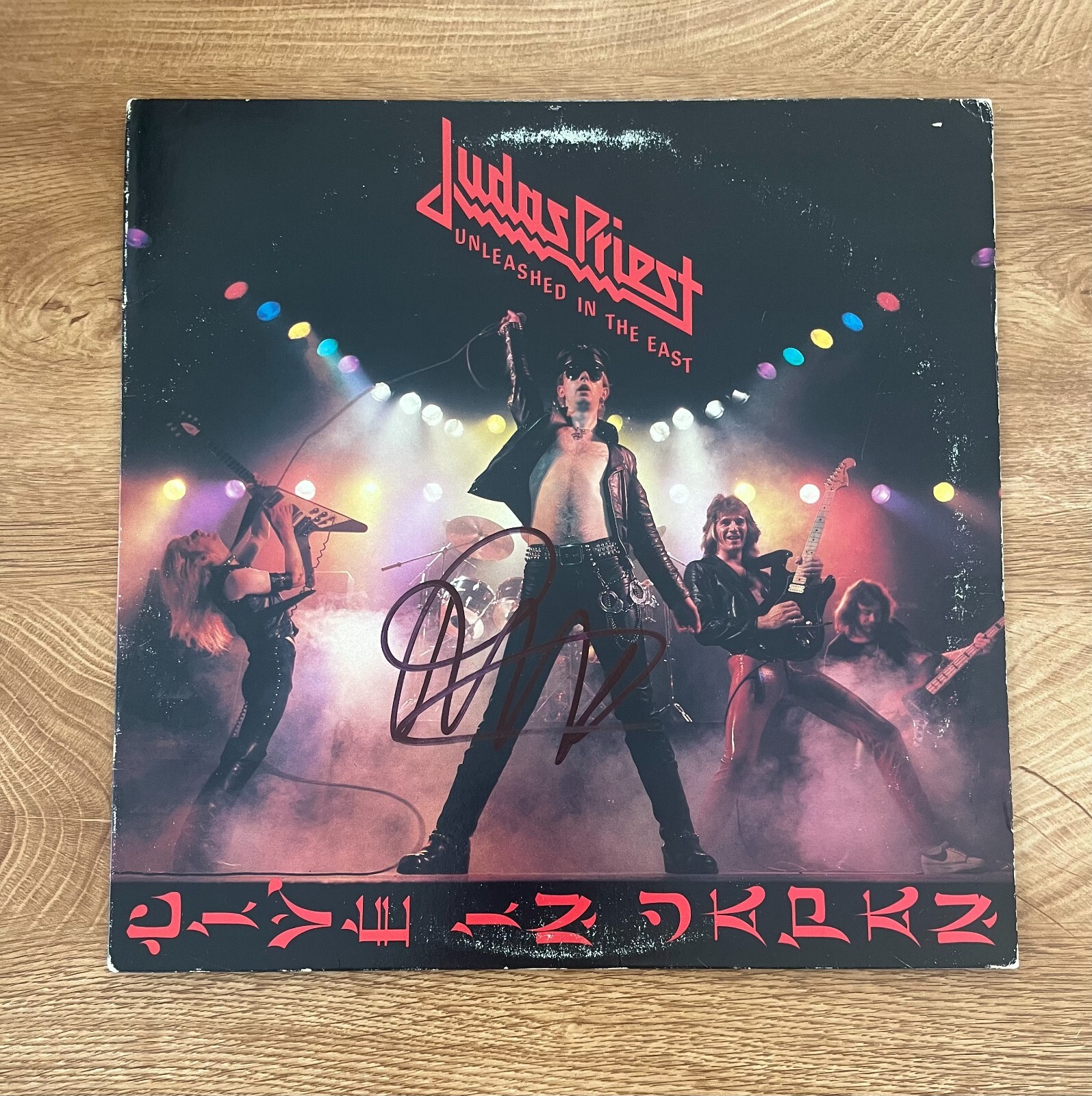 * ROB HALFORD * signed vinyl album * JUDAS PRIEST * UNLEASHED IN THE EAST  * 1