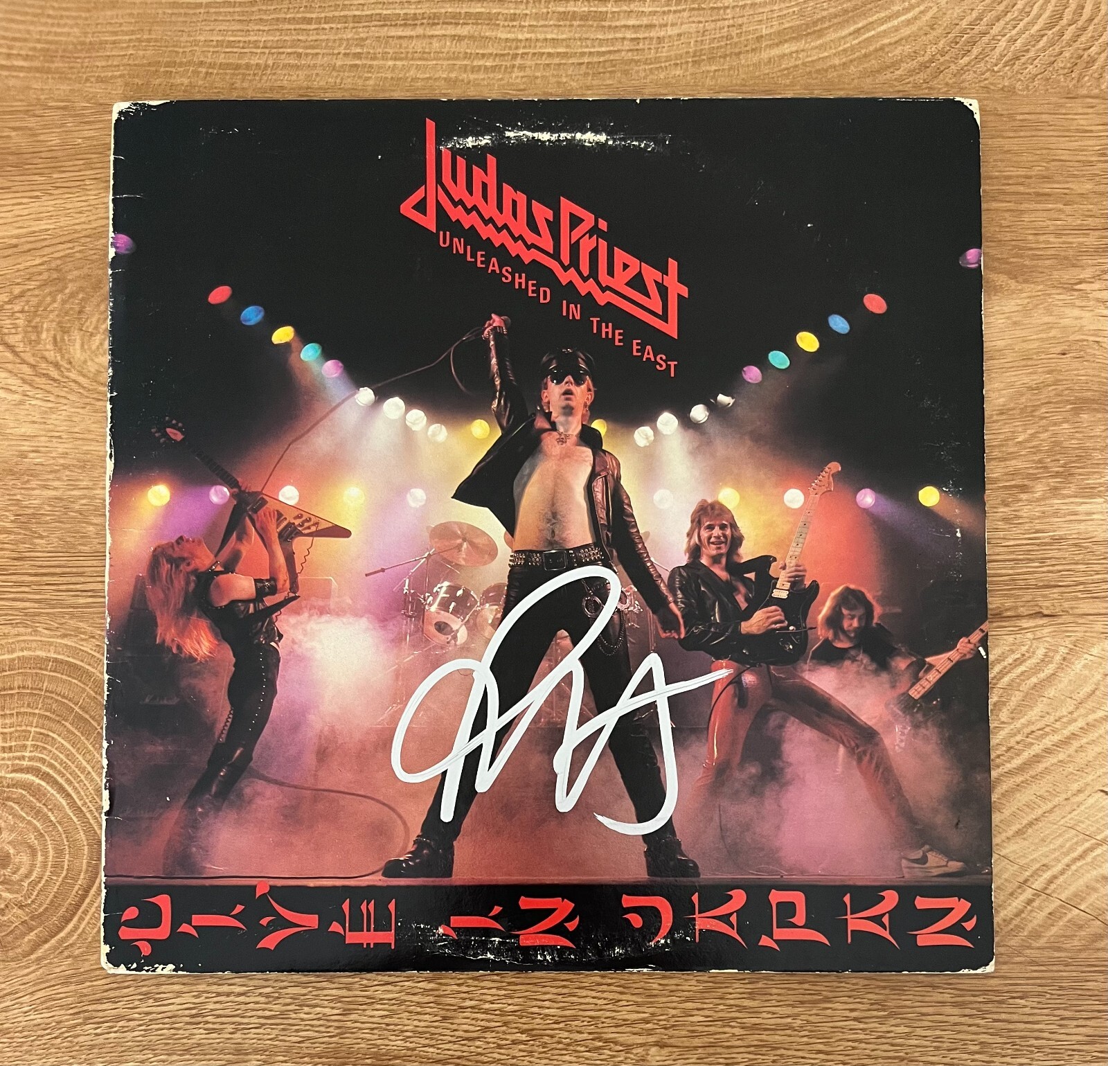 * ROB HALFORD * signed vinyl album * JUDAS PRIEST * UNLEASHED IN THE EAST  * 3