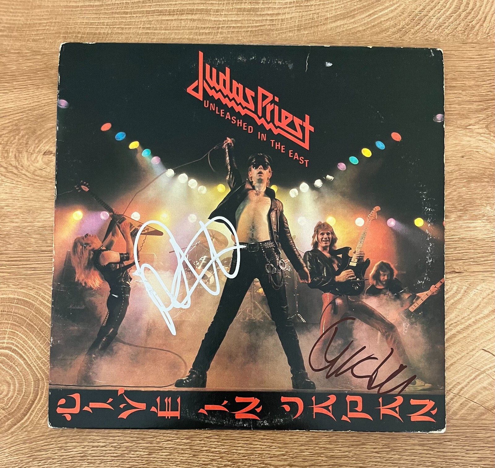 * ROB HALFORD & IAN HILL * signed album * JUDAS PRIEST * UNLEASHED IN THE EAST