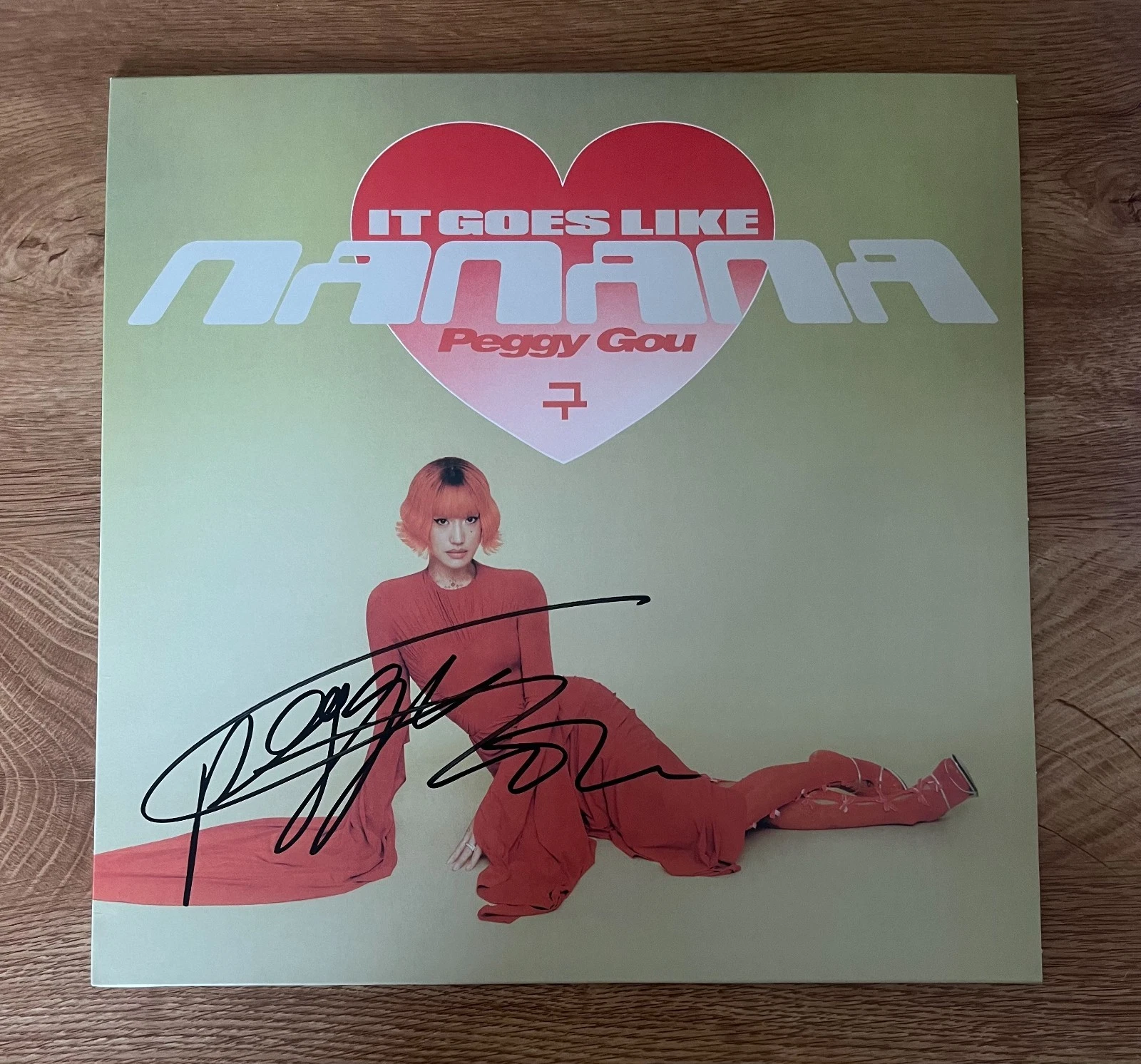 * PEGGY GOU * signed vinyl album * IT GOES LIKE NANANA *