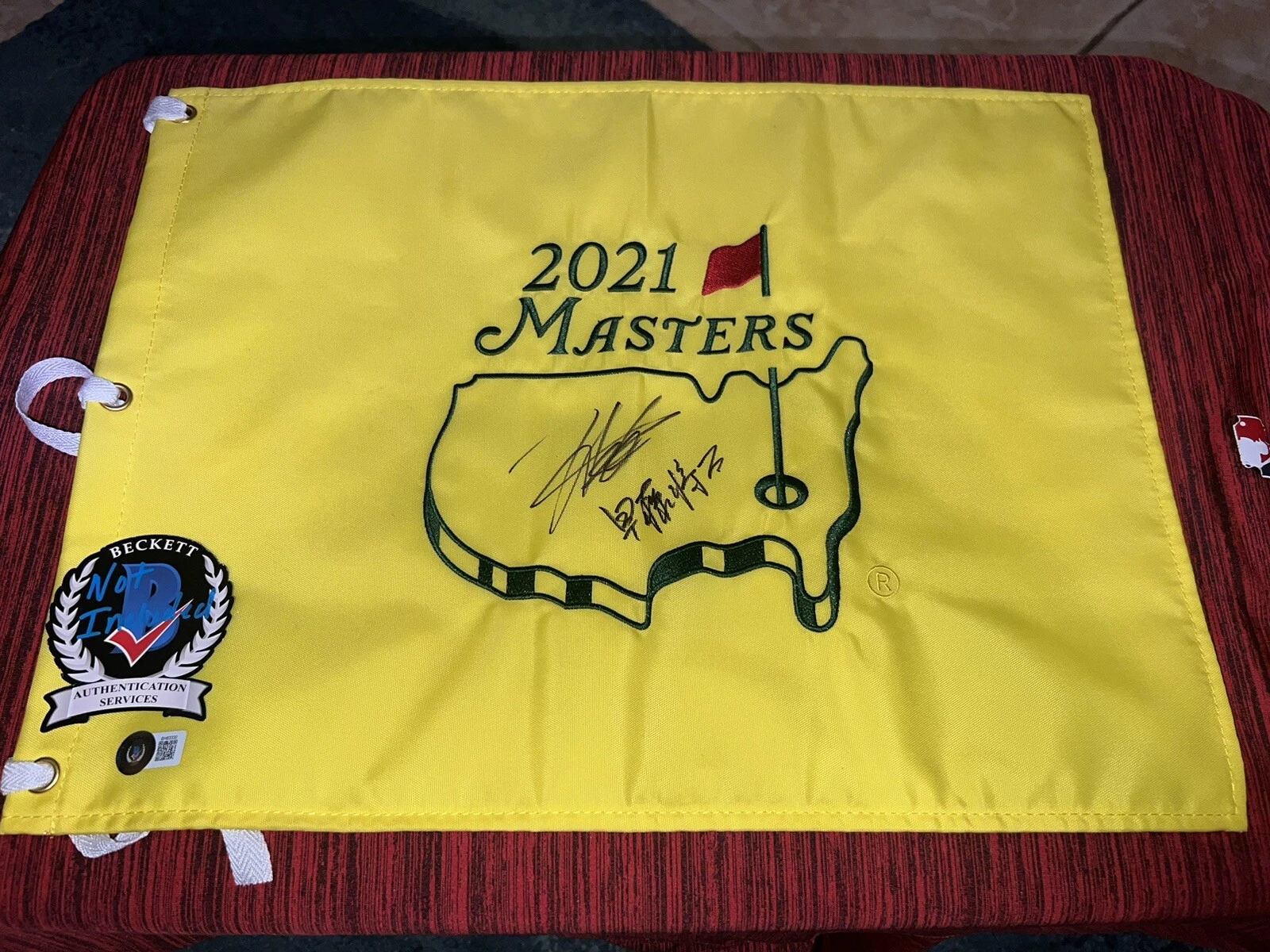 Hideki Matsuyama & Shoto Hayafuji Signed Official 2021 Masters Flag Beckett #3