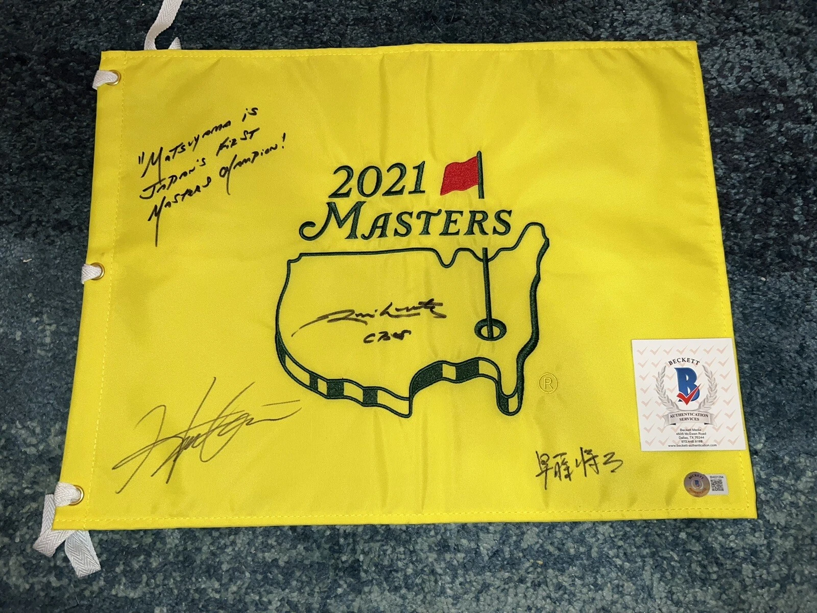 Hideki Matsuyama Signed Official 2021 Masters Flag Jim Nantz & Shoto Hayfuji BAS