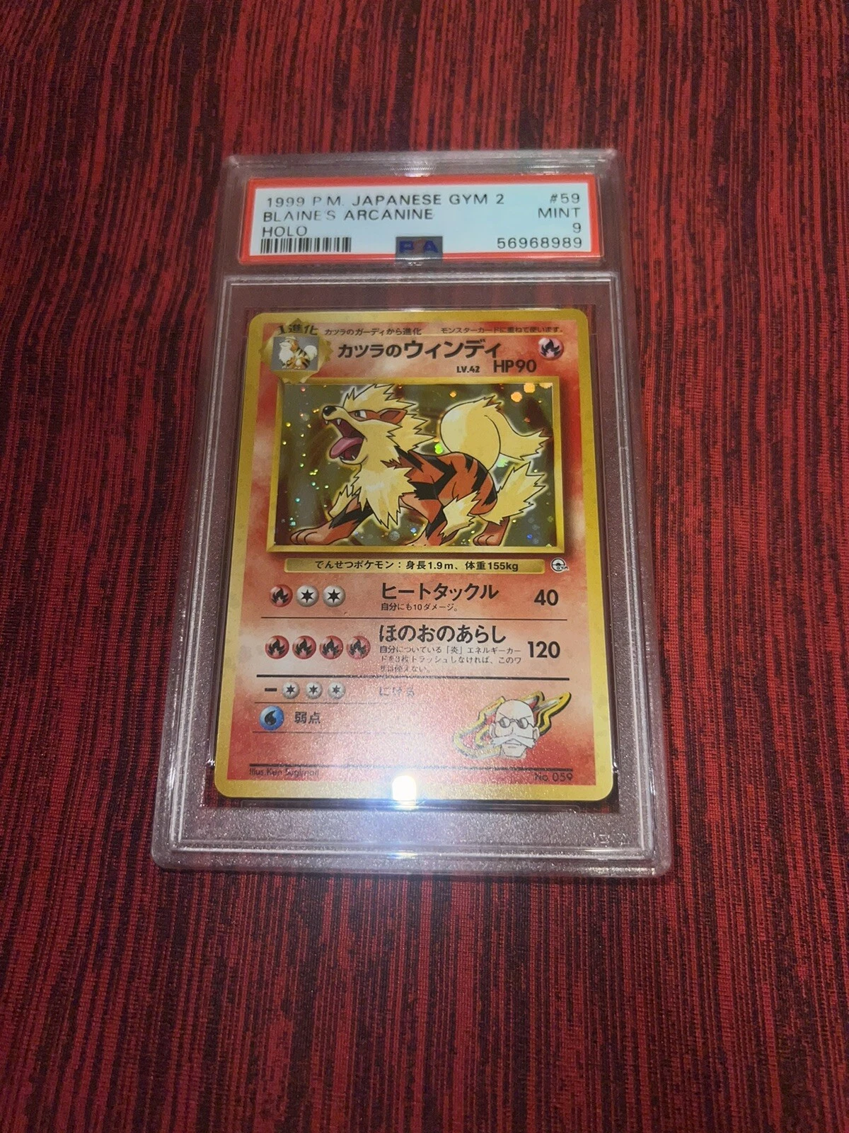 Pokémon 1999 Pocket Monsters Japanese Gym 2 Blaines Arcanine #59 Holo PSA Mint 9