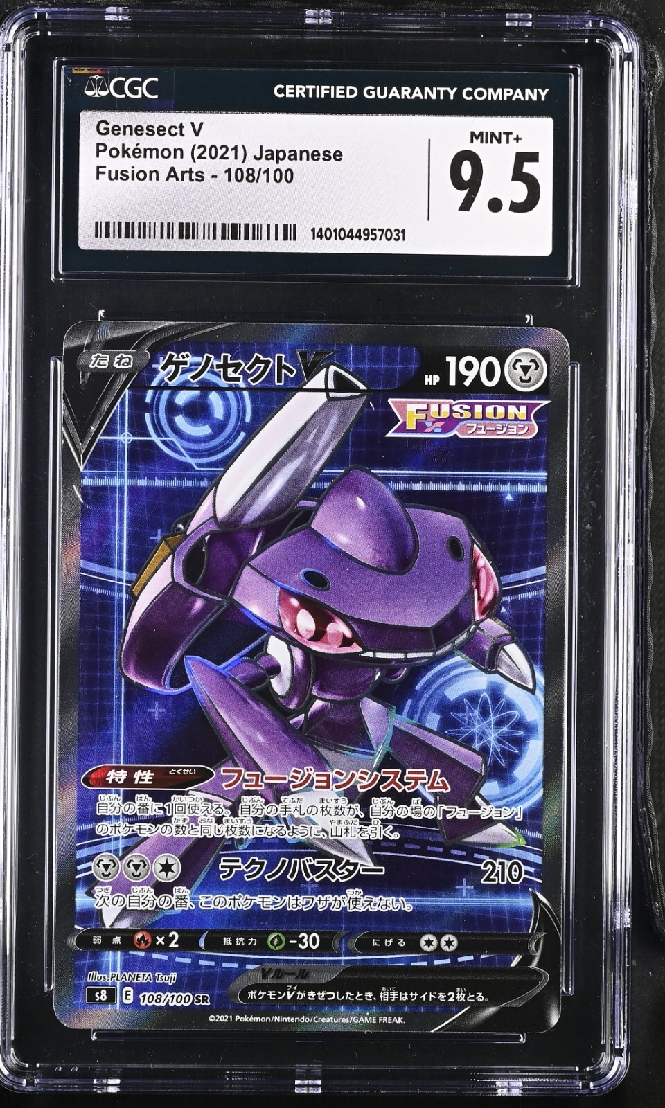 2021 POKEMON JAPANESE FUSION ARTS 108/100 GENESECT V CGC 9.5 COLLECTIBLE MEMORABILIA
