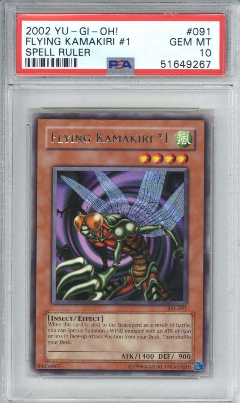 2002 YU-GI-OH! SPELL RULER 091 FLYING KAMAKIRI #1 PSA 10 COLLECTIBLE MEMORABILIA