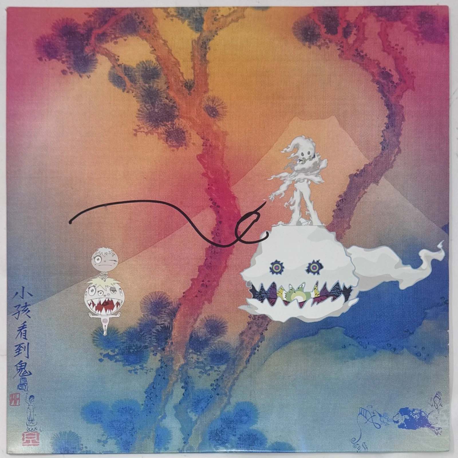 Kanye West Signed Autograph Kids See Ghosts by Kids See Ghosts Vinyl Record ACOA