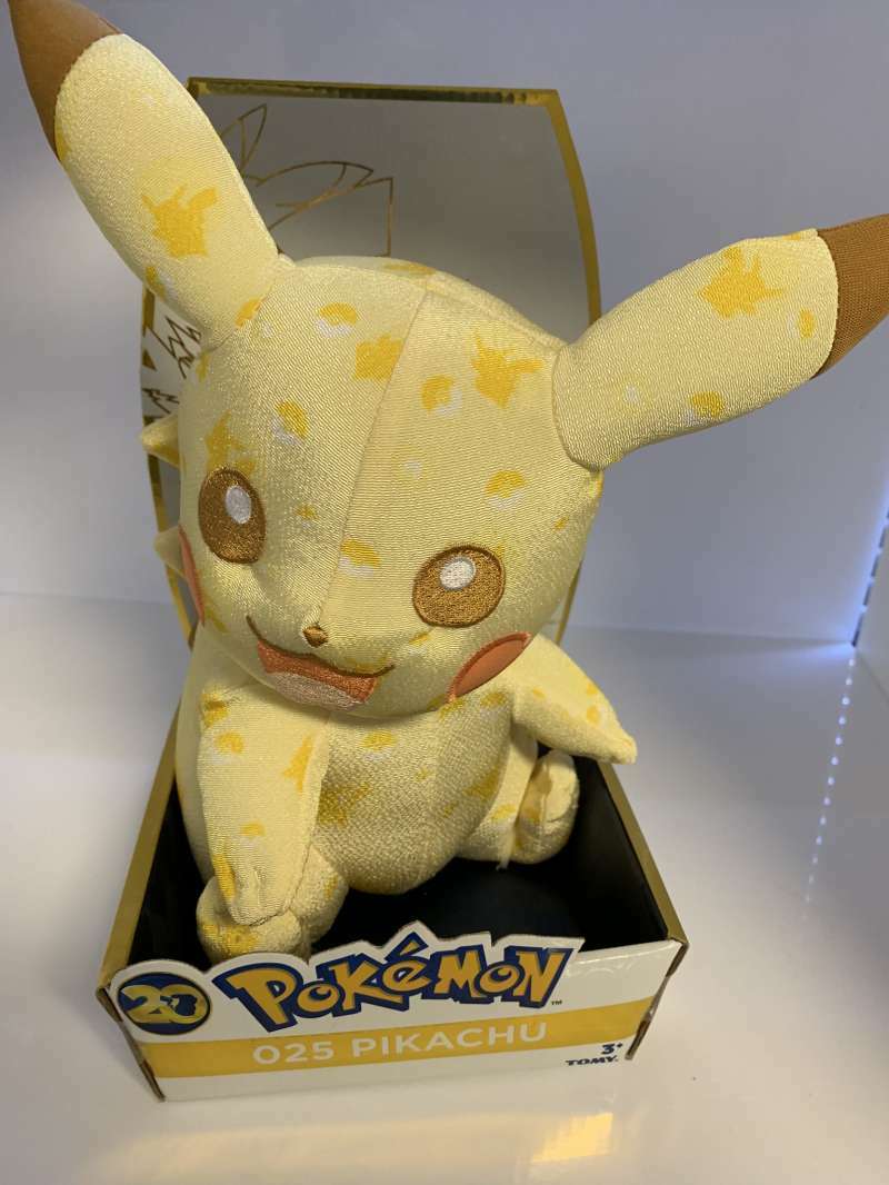 PIKACHU TOMY STUFFED ANIMAL PLUSH TOY COLLECTIBLE MEMORABILIA