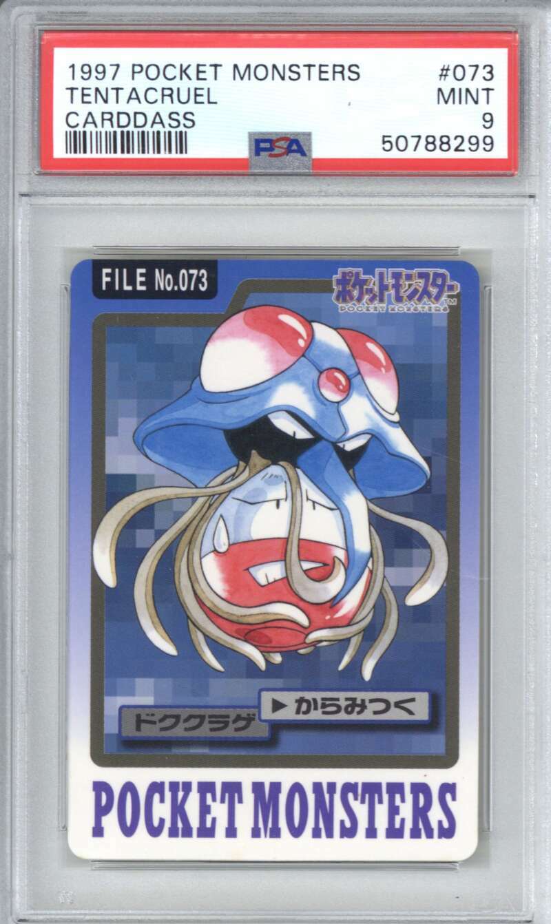 POKEMON CARDDASS TENTACRUEL NO.073 POCKET MONSTERS BANDAI 1997 JAPANESE PSA 9 COLLECTIBLE MEMORABILIA