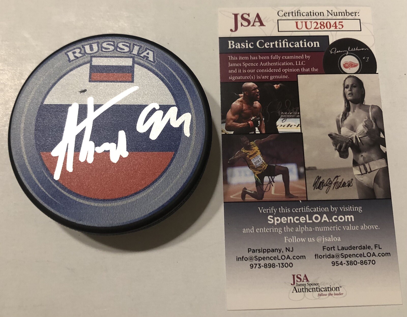 ALEXANDER BARABANOV SIGNED RUSSIA HOCKEY PUCK W/ CASE SAN JOSE SHARKS JSA COA