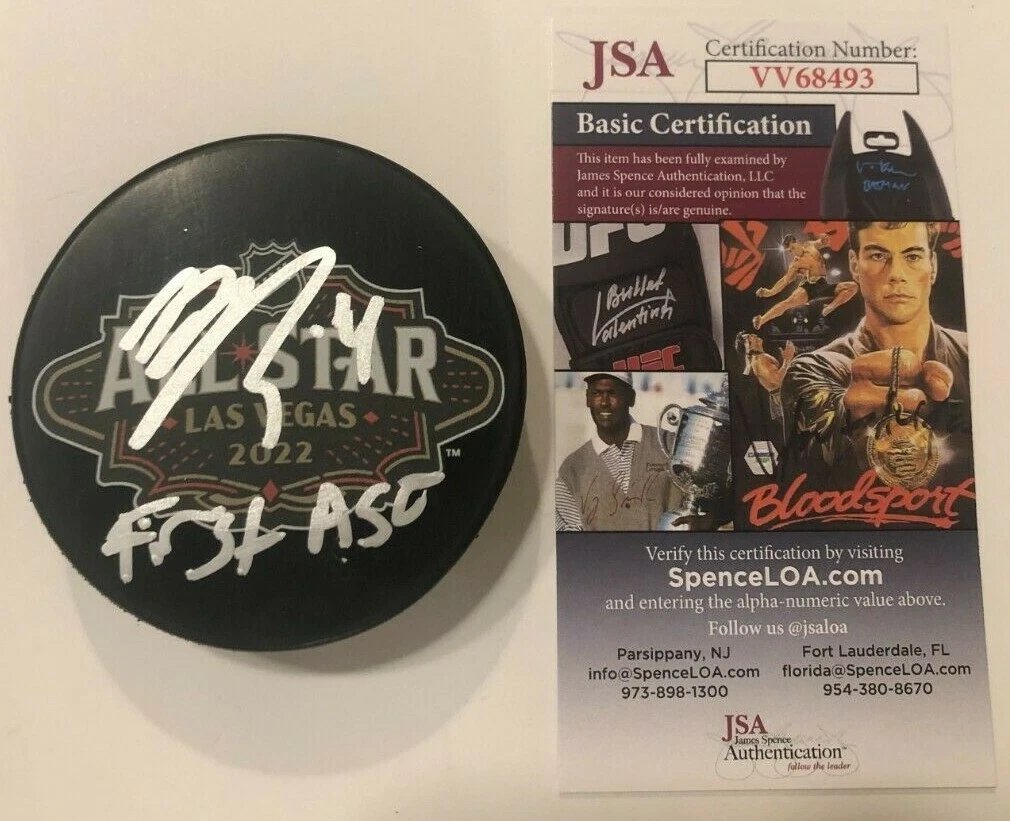 NICK SUZUKI SIGNED 2022 NHL ALL STAR GAME PUCK W CASE MONTREAL CANADIENS JSA COA