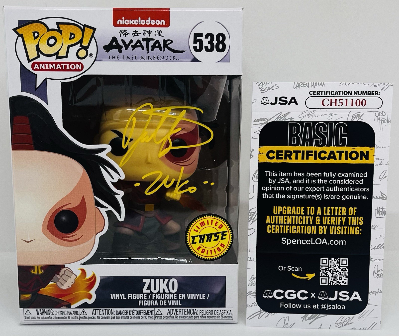 DANTE BASCO SIGNED ZUKO CHASE POP FUNKO FIGURE AVATAR LAST AIRBENDER JSA COA