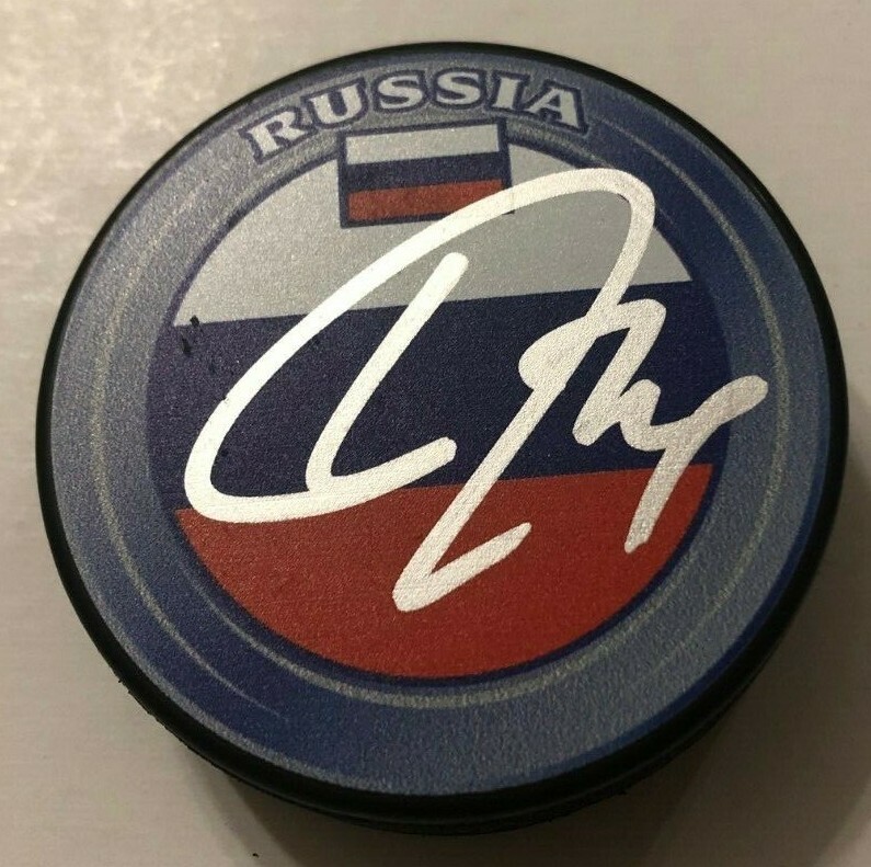 NIKOLAY PROKHORKIN SIGNED RUSSIA HOCKEY PUCK W/ CASE LOS ANGELES KINGS COA