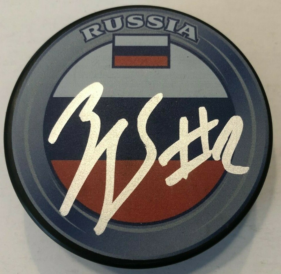 ARTEM ZUB SIGNED RUSSIA HOCKEY PUCK W/ CASE OTTAWA SENATORS COA