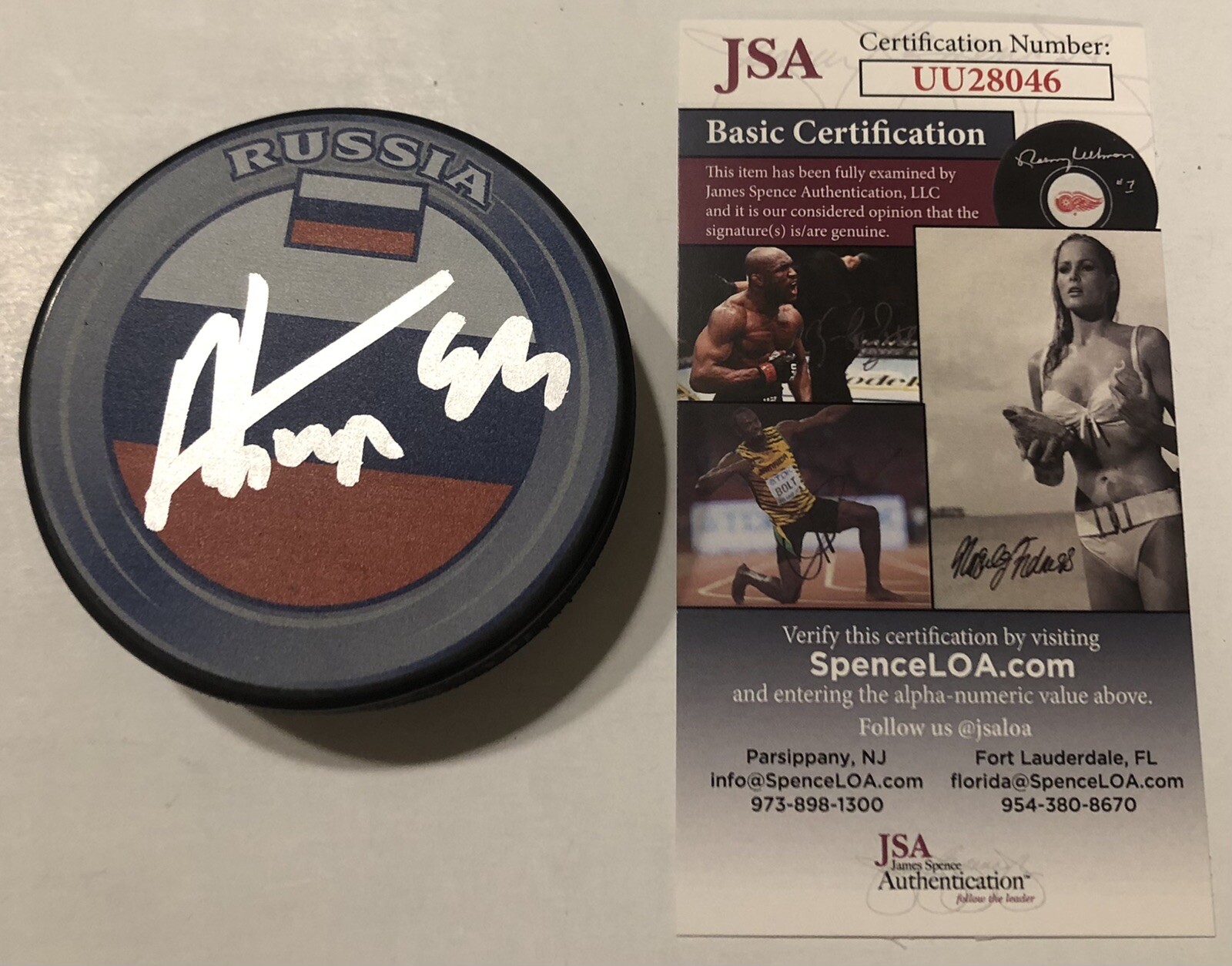 ALEXANDER BARABANOV SIGNED RUSSIA HOCKEY PUCK W/ CASE SAN JOSE SHARKS JSA COA