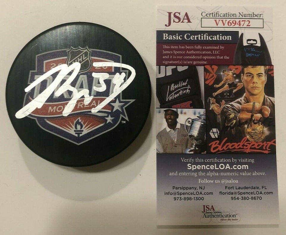 JAMIE DRYSDALE SIGNED 2020 NHL DRAFT HOCKEY PUCK W/ CASE ANAHEIM DUCKS JSA COA