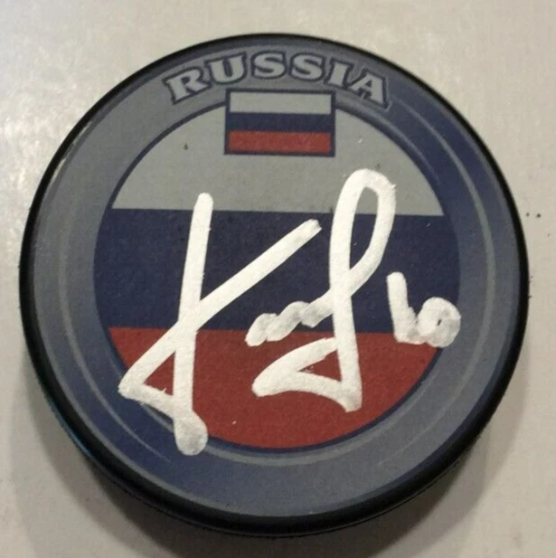 DANIIL TARASOV SIGNED RUSSIA HOCKEY PUCK COLUMBUS BLUE JACKETS W/ CASE COA