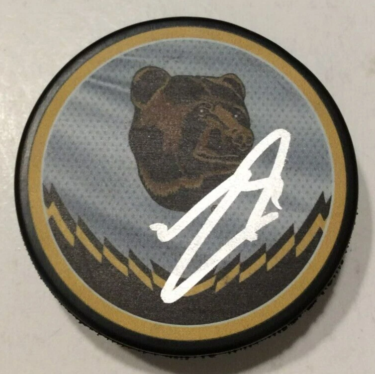 PAVEL ZACHA SIGNED BOSTON BRUINS HOCKEY PUCK W/ CASE COA