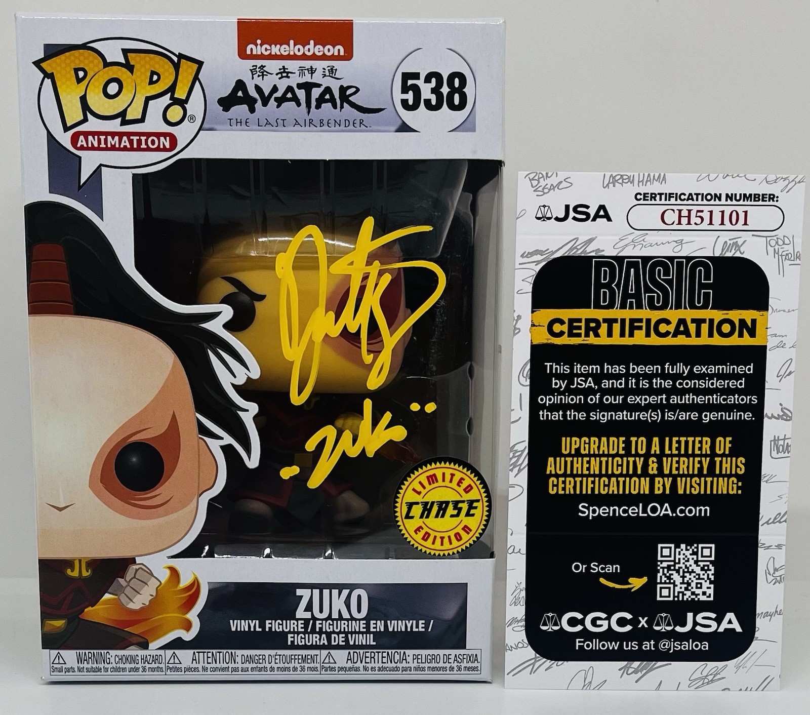 DANTE BASCO SIGNED ZUKO CHASE POP FUNKO FIGURE AVATAR LAST AIRBENDER JSA COA