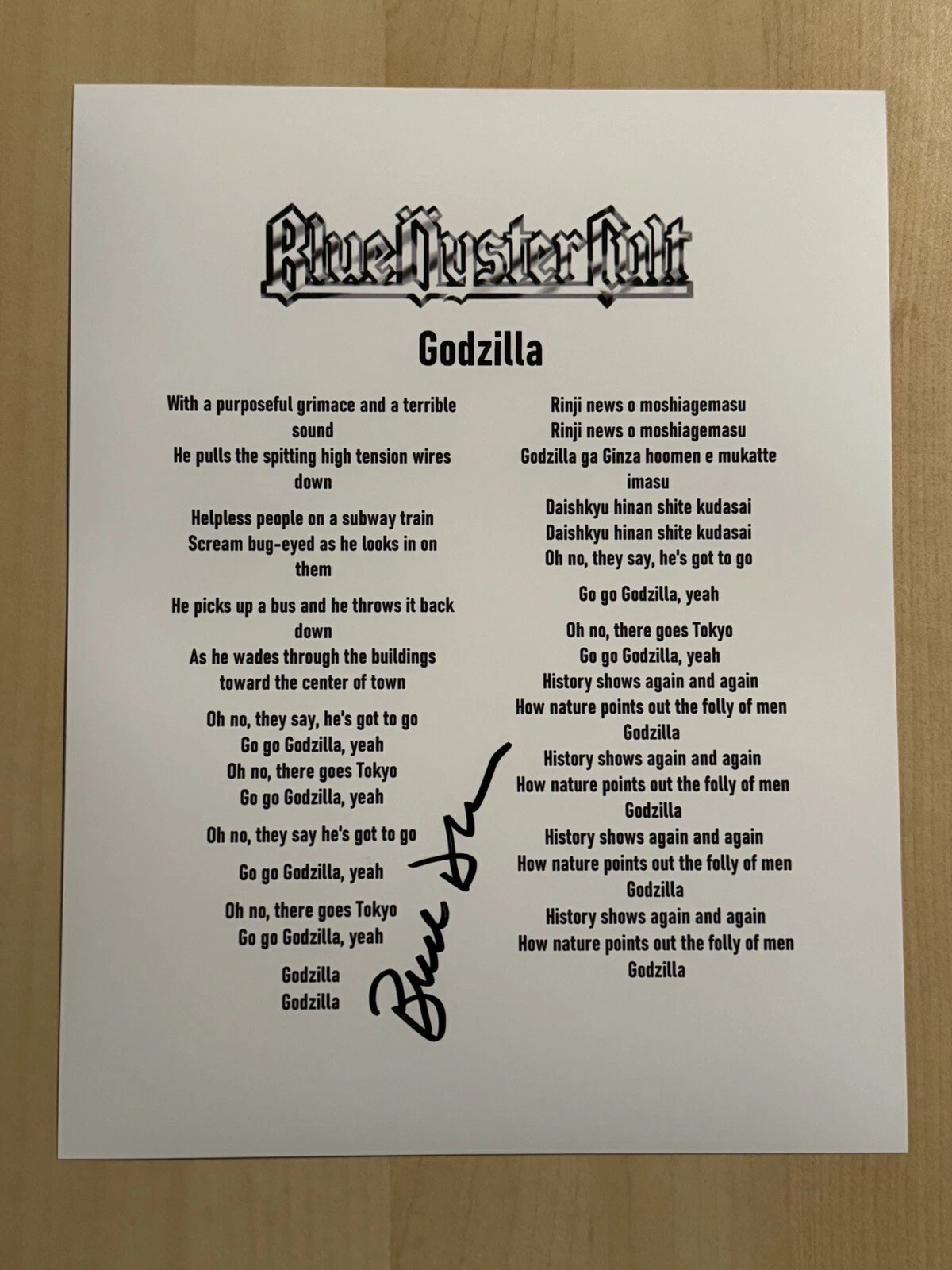 BUCK DHARMA HAND SIGNED LYRIC SHEET AUTOGRAPHED BLUE OYSTER CULT BAND SINGER COA