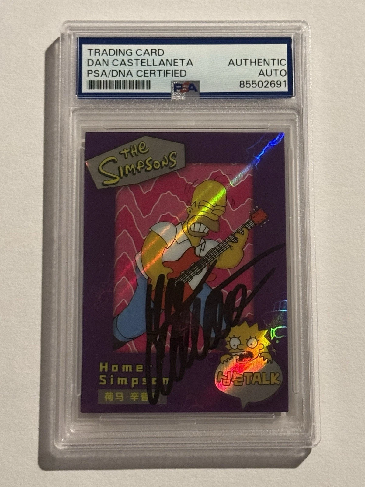 DAN CASTELLANETA SIGNED AUTO 2024 THE SIMPSONS ROCKING HOMER SIMPSON PSA
