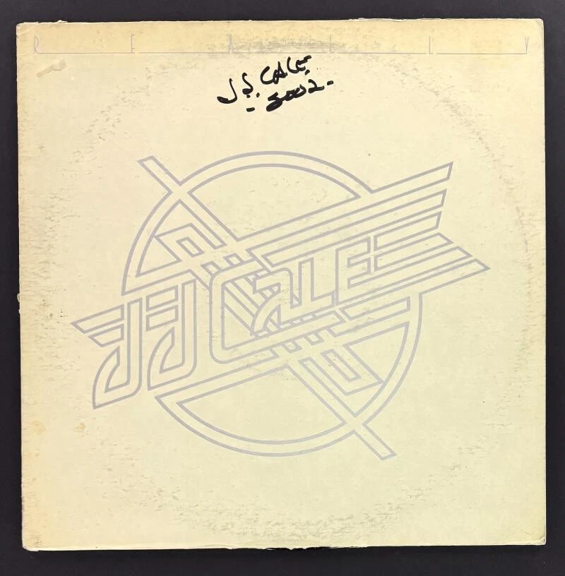 JJ Cale Signed Autograph Album Vinyl Record LP - Really w/ JSA COA