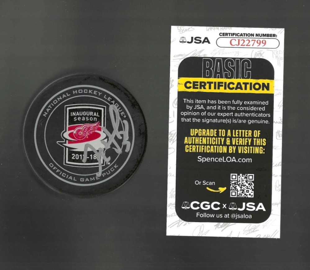 Jimmy Howard Signed Detroit Red Wings Little Caesars Arena Inaugural Puck JSA