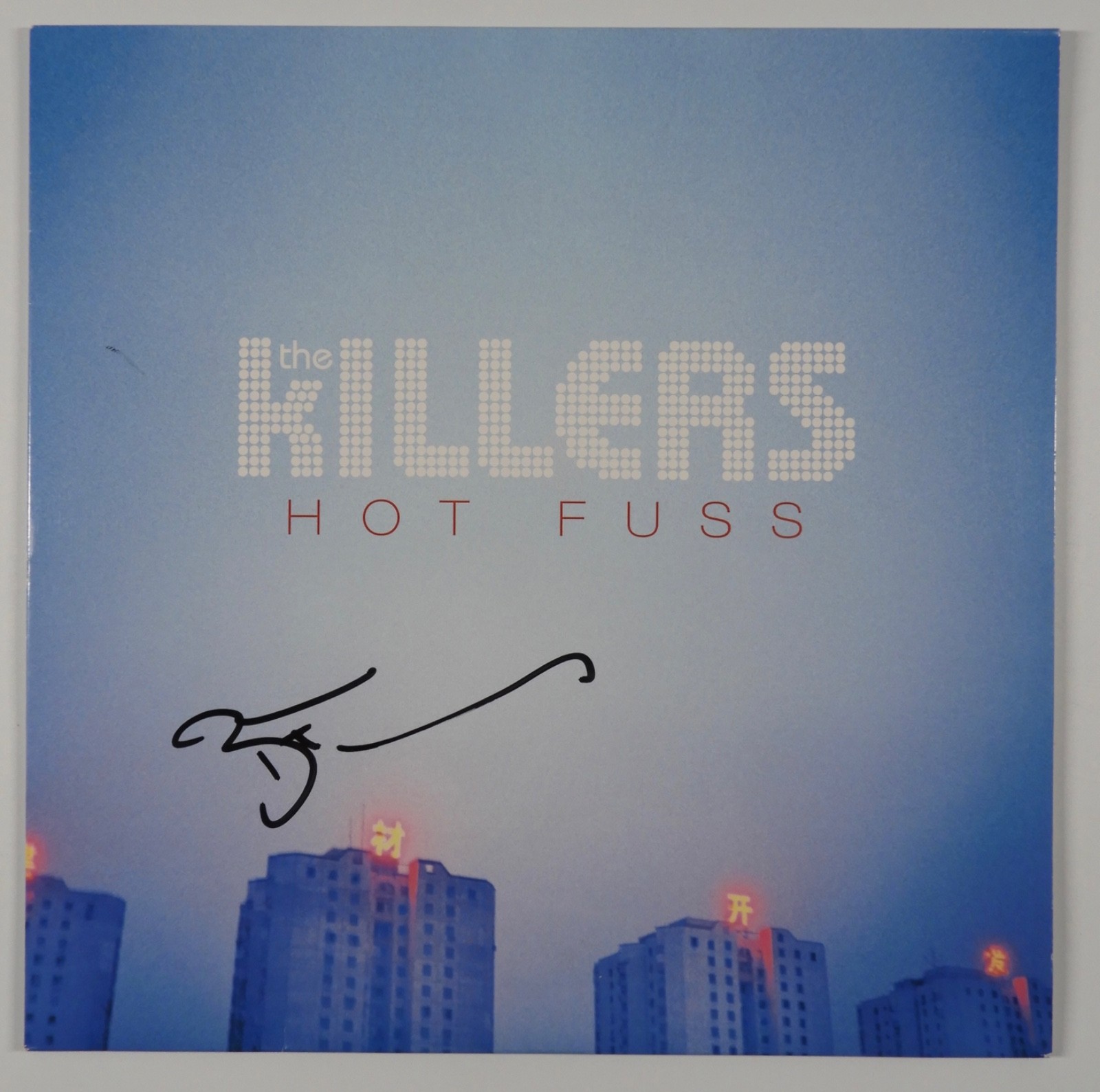 The Killers Brandon Flowers JSA Signed Autograph Record Album Vinyl Hot Fuss