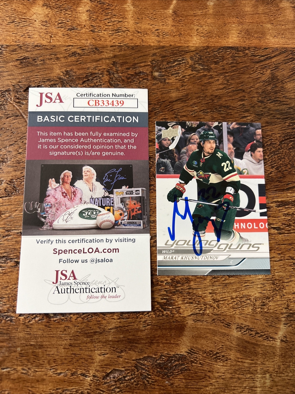 Marat Khusnutdinov IP Signed UD Young Guns Card JSA Coa Wild Autographed