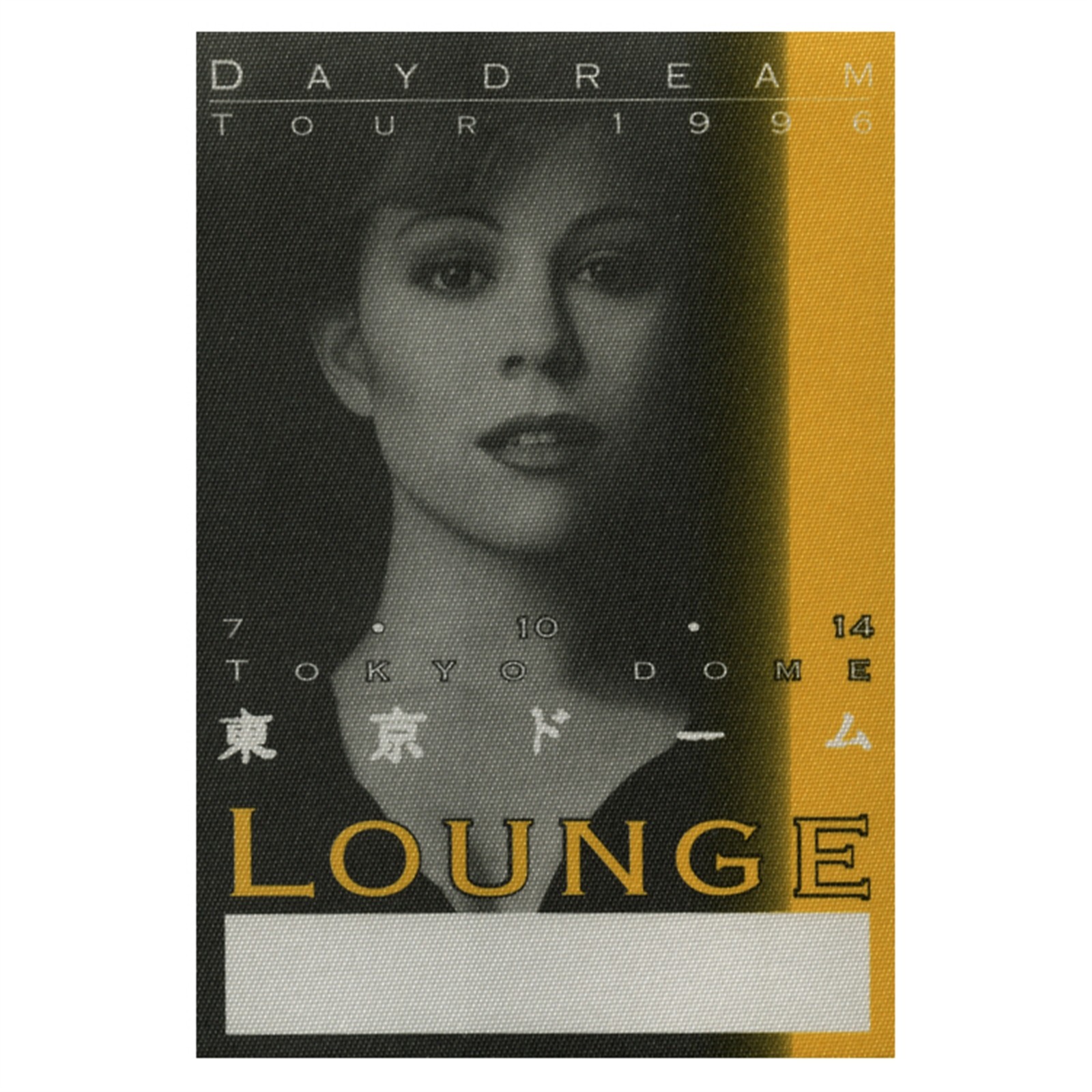 Mariah Carey 1996 Daydream Concert Tour Lounge Backstage Pass