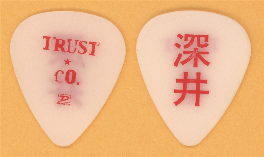 Trust Company James Fukai Vintage Guitar Pick - 2003 True Parallels Tour